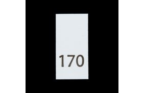 р170пб 170 - размерник - белый (уп.200 шт) купить по цене 85 руб - в интернет-магазине Веллтекс | Смоленск
