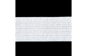 лента отделочная цв белый 22мм (боб 100м) 4с516-л купить по 4.64 - в интернет - магазине Веллтекс | Смоленск
.
