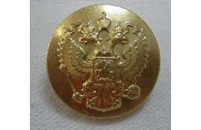 пуговицы фсин 22 мм золото купить по 13.5 - в интернет - магазине Веллтекс | Смоленск
.